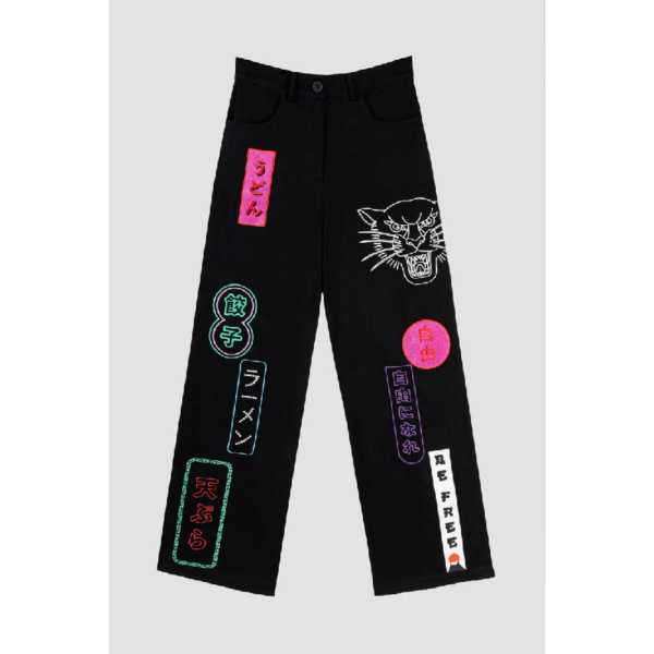 Pantalon Jeans Tokio6
